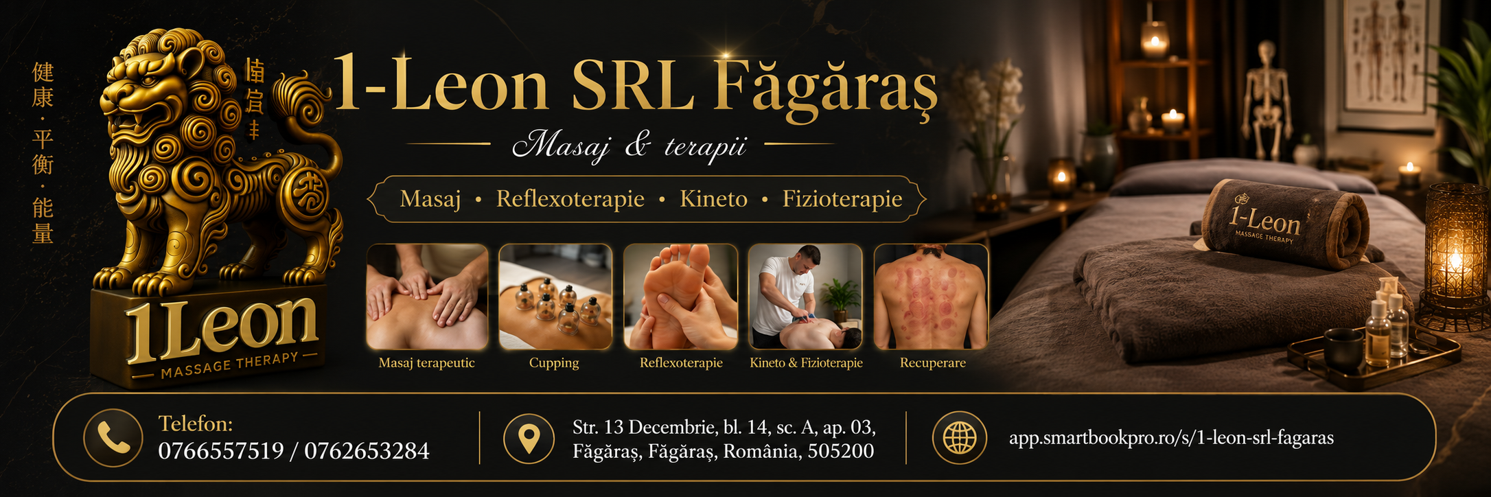1-Leon SRL  Fagaras